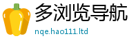 77777788888王中王正版虽2025年最新资料大全官网入口